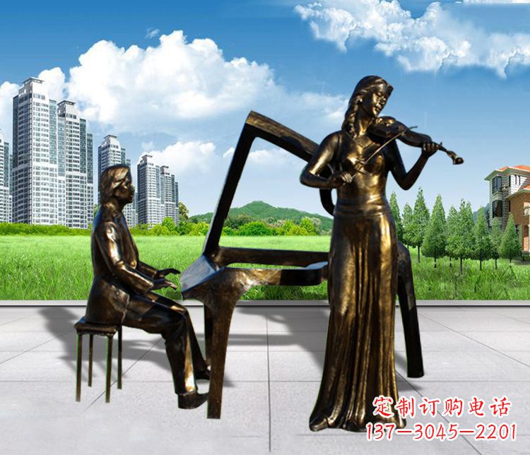 广场演奏乐器人物铜雕