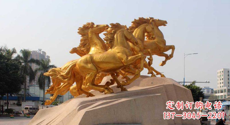 广场铸铜奔马群城市铜雕