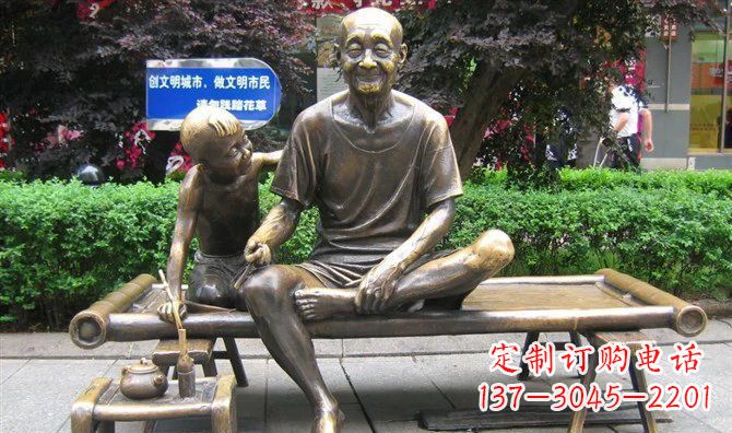 广场祖孙休息小品人物铜雕