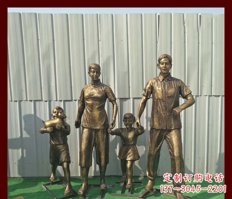 逛街买东西的一家四口人物铜雕