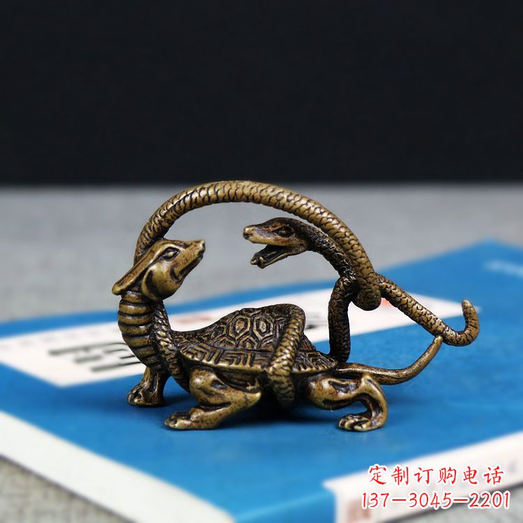 龟蛇神兽动物雕塑摆件