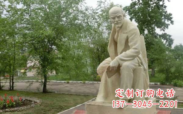 国外名人列宁石雕