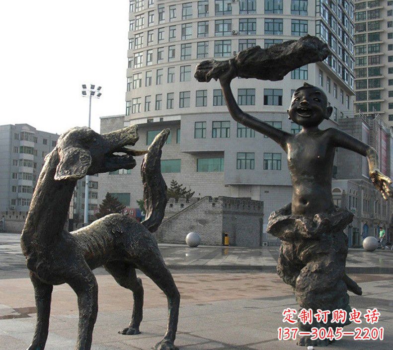 孩子与狗
