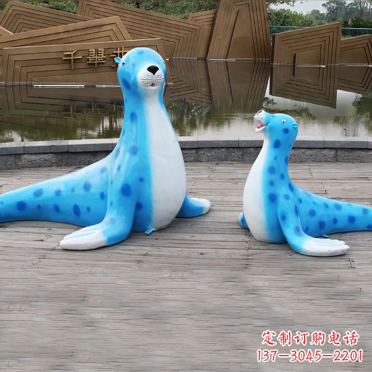 海豹玻璃钢卡通雕塑