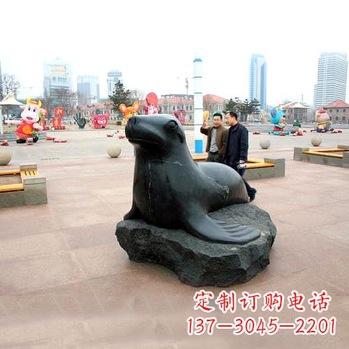 海豹石雕雕塑