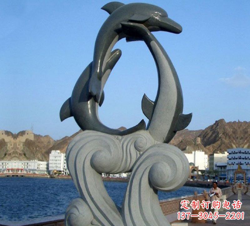 海边/动物/海豚/石雕-海边动物海豚石雕 海边/动物/海豚/石雕-海边动物海豚石雕