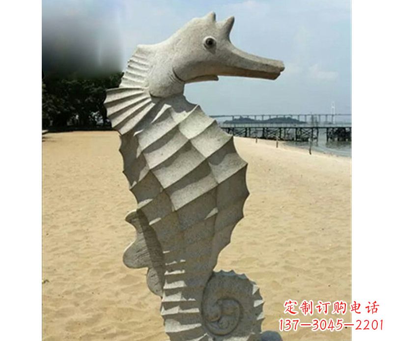 海边海马景观石雕
