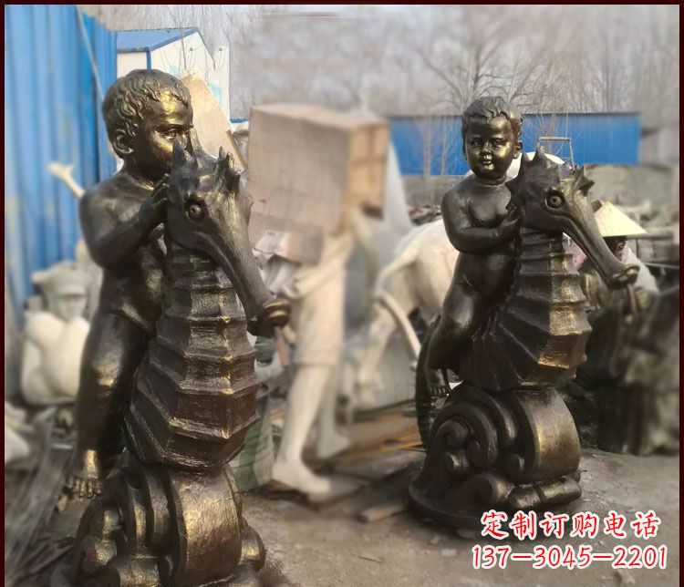 海马公园景观铜雕