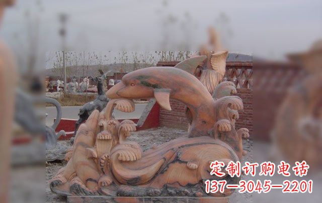 海豚海浪石雕