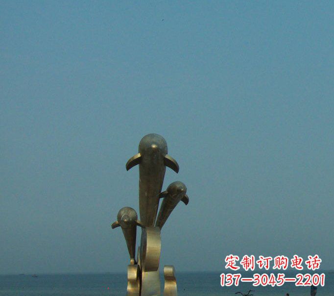 海豚戏水海边景观铜雕