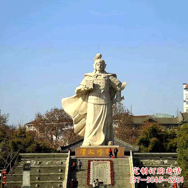 韩信拜将景观石雕塑-景区历史名人西汉著名军事家雕像