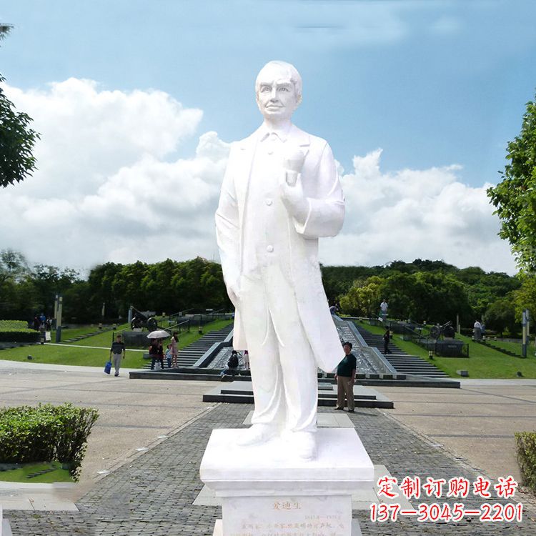 汉白玉爱迪生雕塑-公园广场世界名人石雕塑像