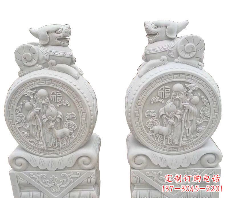 汉白玉抱鼓石雕塑