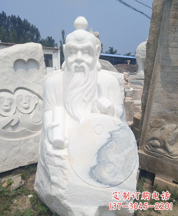 汉白玉道教神像太上老君雕塑