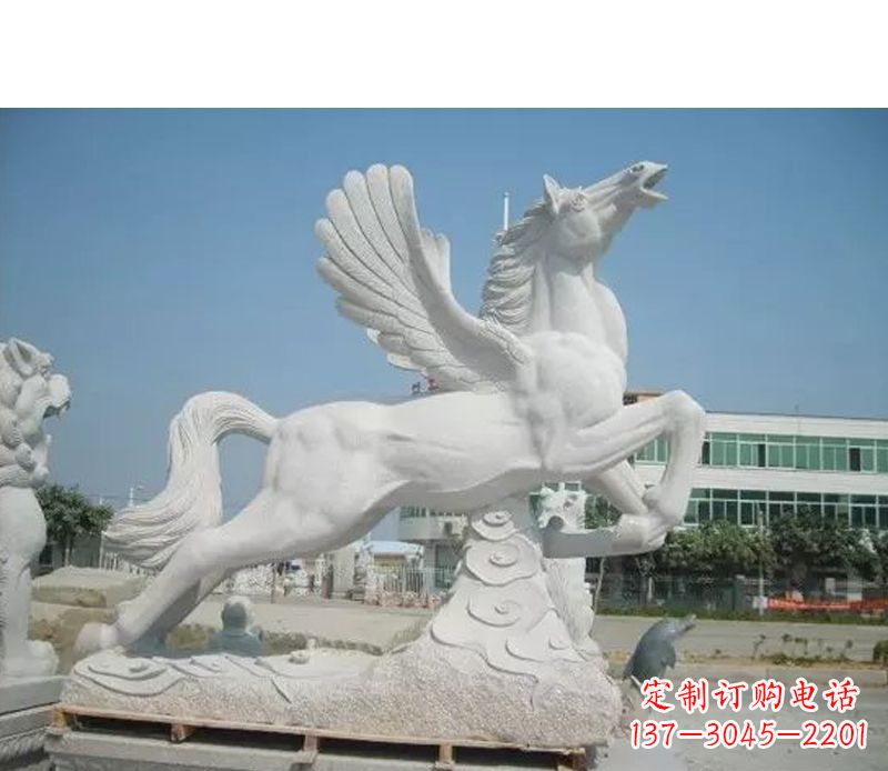 汉白玉飞马雕塑