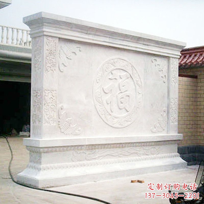 影壁雕塑 - 汉白玉/福字/石雕/影壁/庭院/别墅/风水/照壁 影壁雕塑 - 汉白玉/福字/石雕/影壁/庭院/别墅/风水/照壁