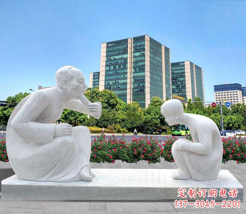 汉白玉广场下棋人物雕塑