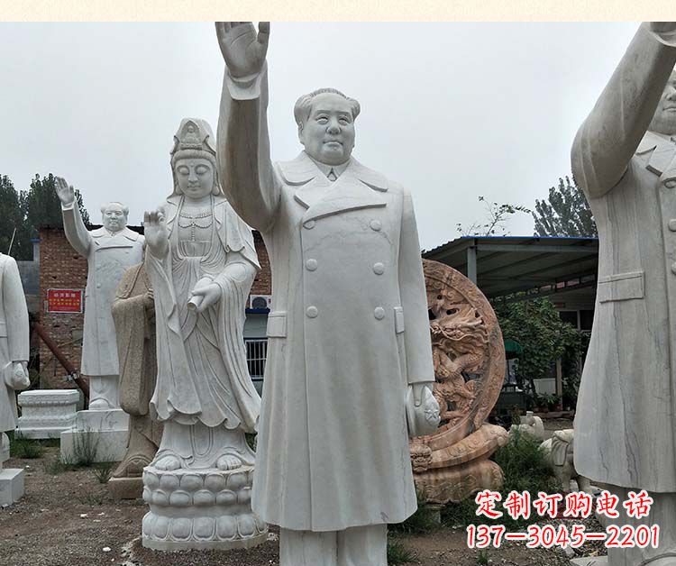 汉白玉挥手的毛主席广场伟人石雕