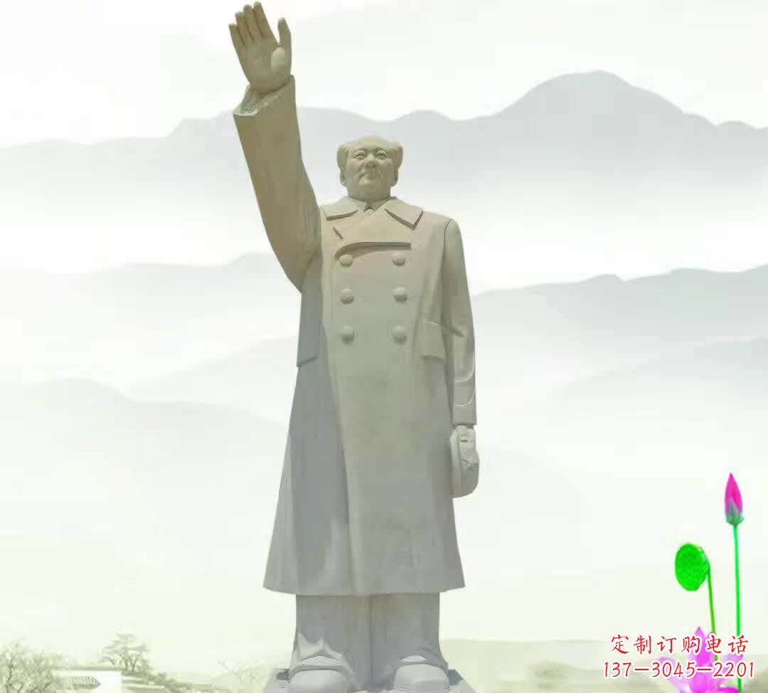 汉白玉挥手毛泽东雕塑