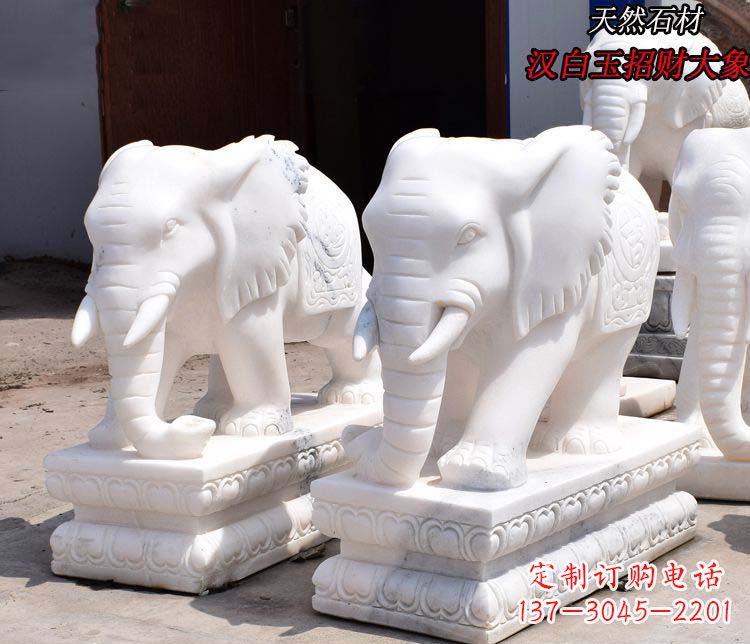 汉白玉吉祥如意企业门口招财大象石雕