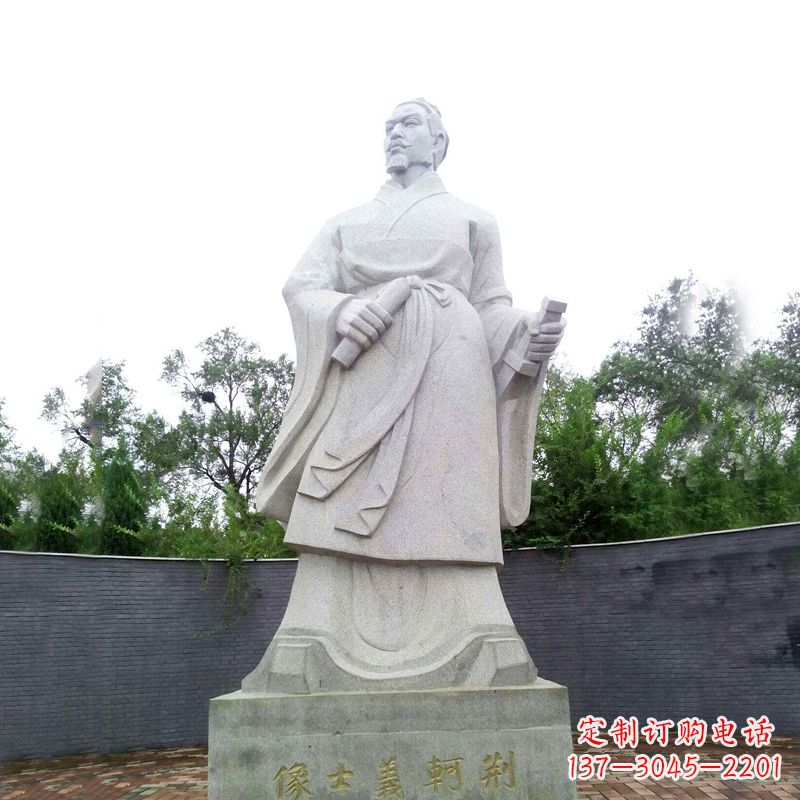 汉白玉荆轲义士石雕塑-中国历史名人战国著名刺客雕像