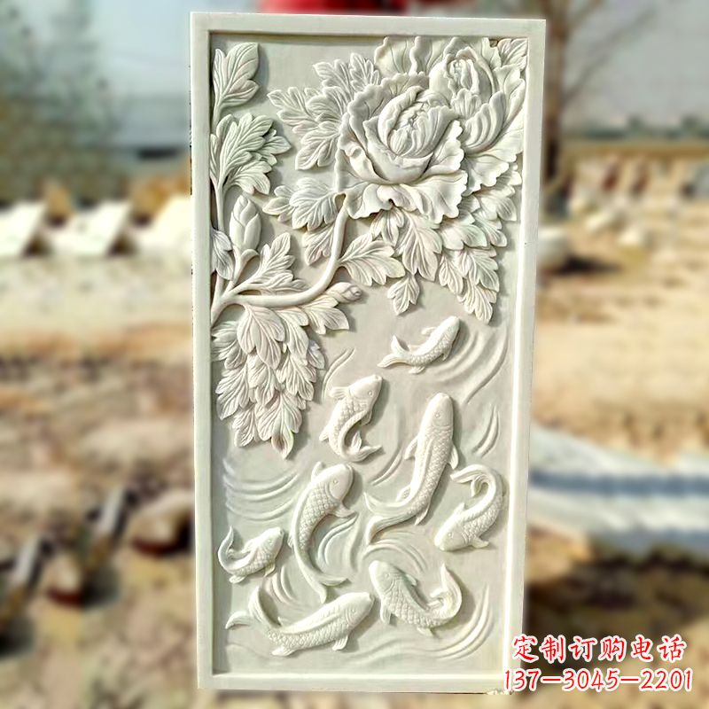 汉白玉菊花核鲤鱼浮雕