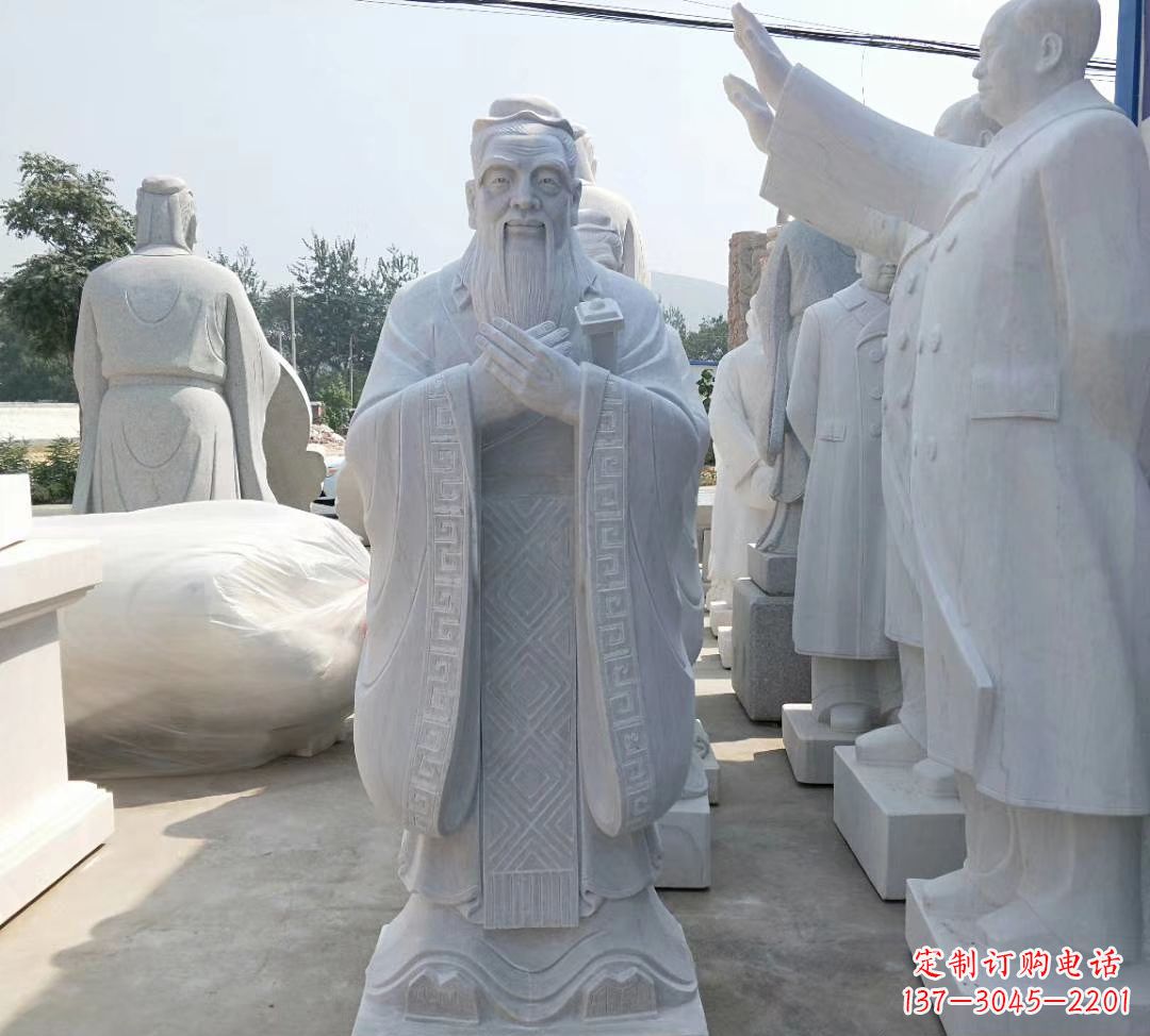 汉白玉孔子雕塑 校园人物石雕