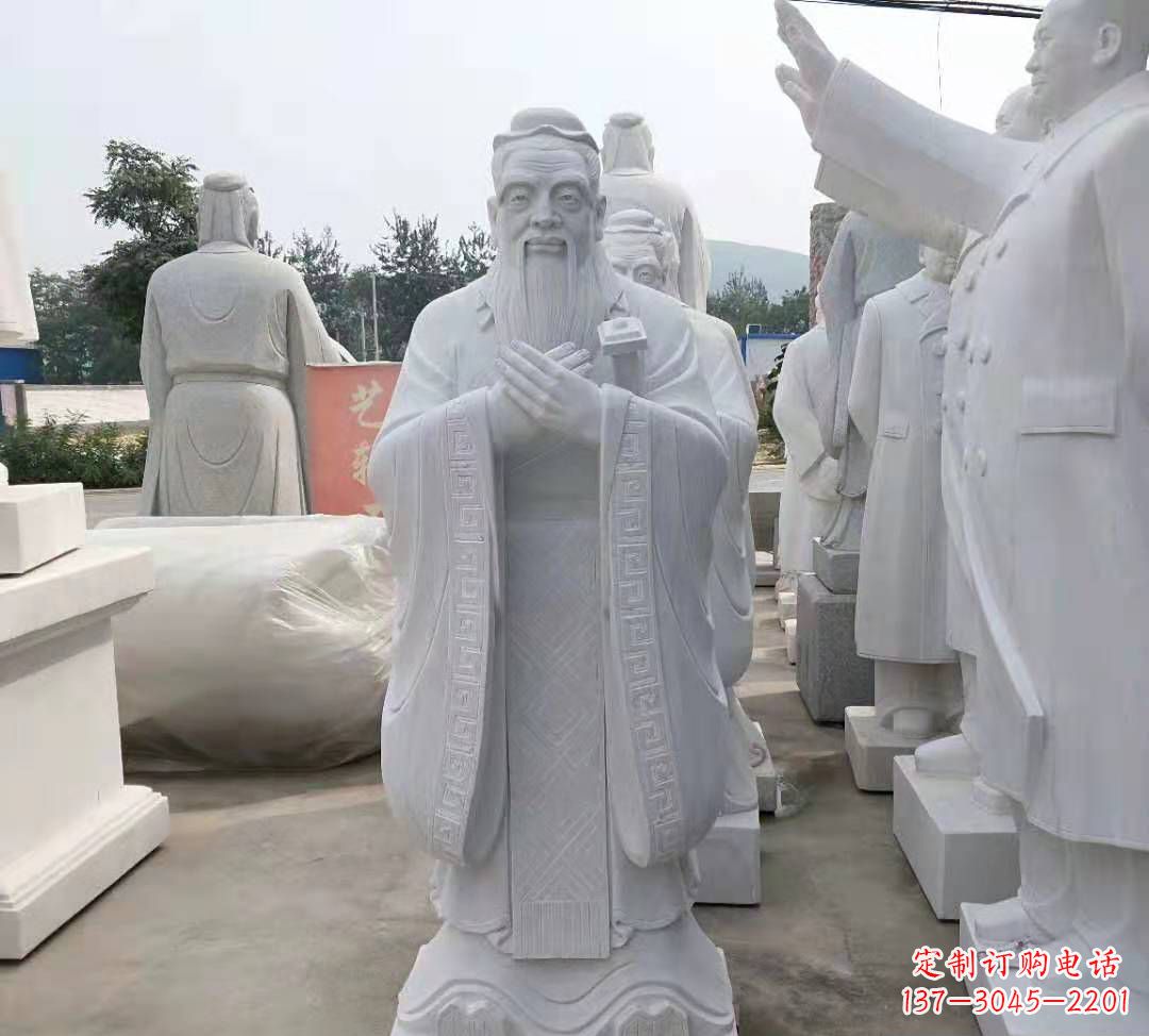 汉白玉孔子雕塑校园名人石雕