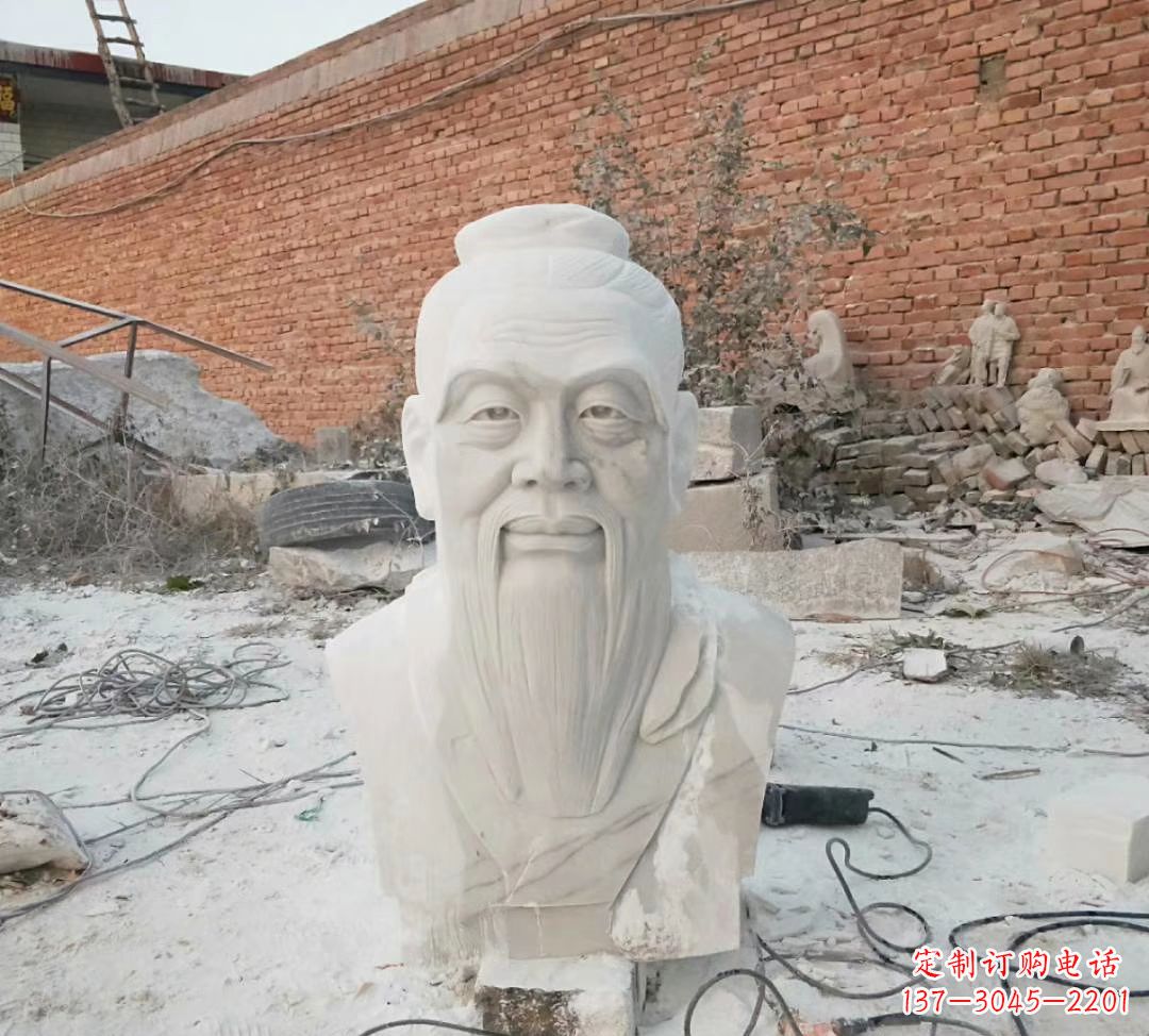 汉白玉孔子雕塑校园烈士名人石雕