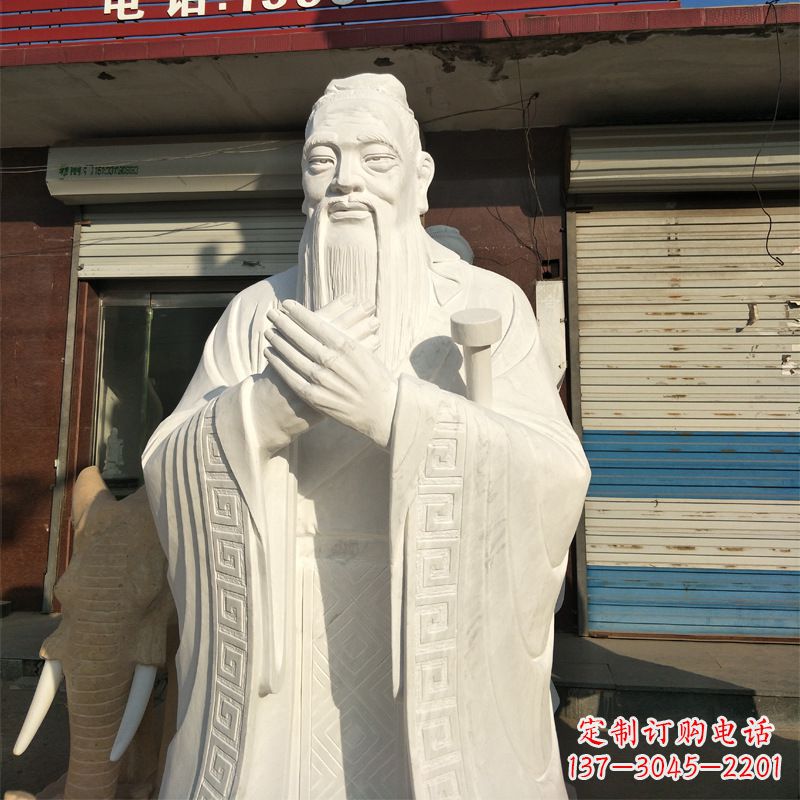 汉白玉孔子雕像