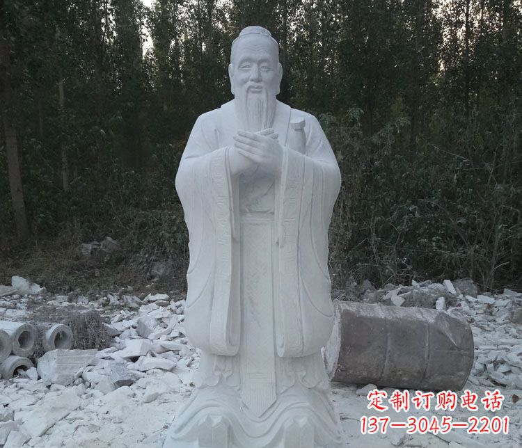 汉白玉孔子校园古代名人石雕 (3)