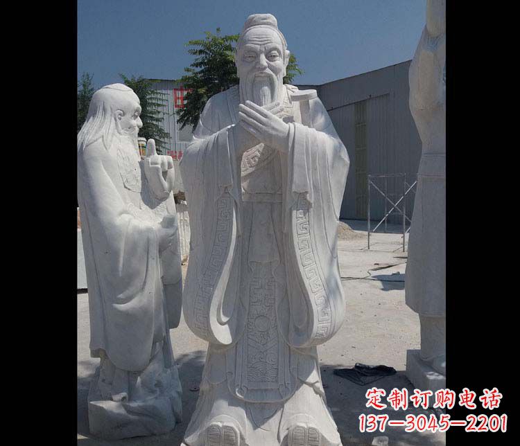 汉白玉孔子校园古代名人石雕_2