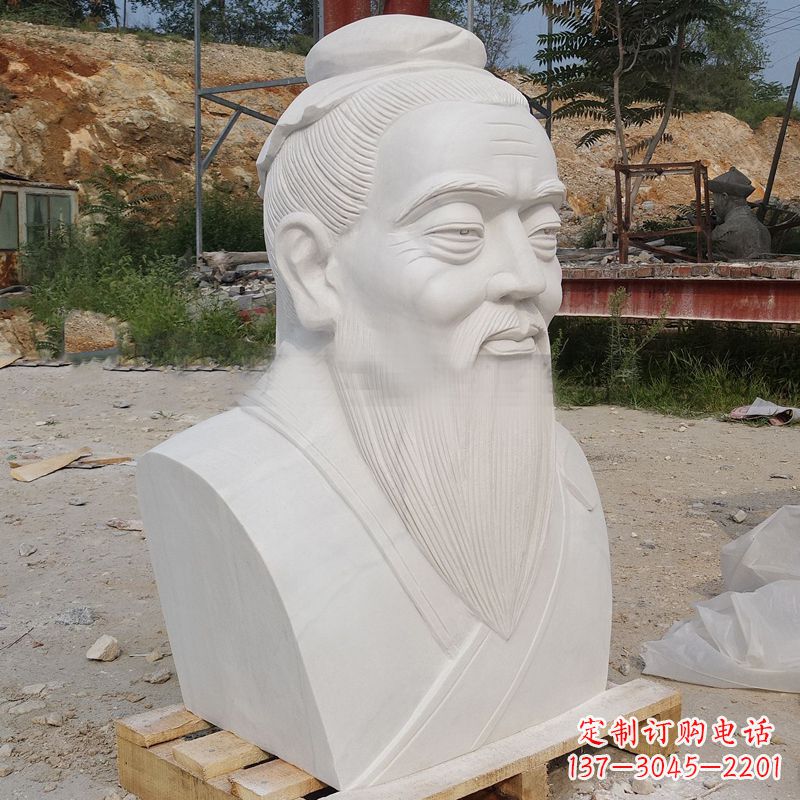 汉白玉孔子胸像