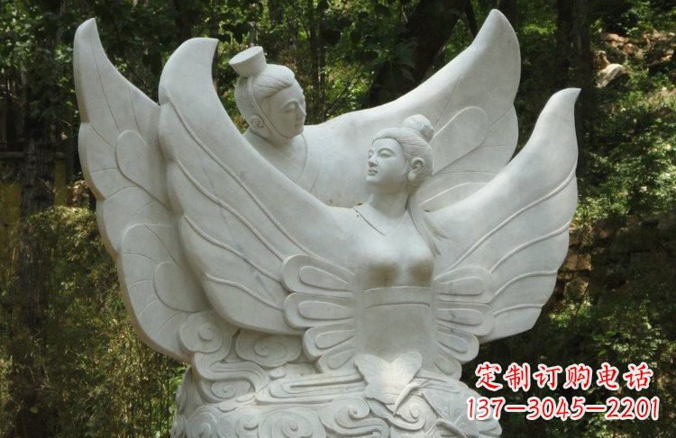 汉白玉梁山伯和祝英台化蝶石雕