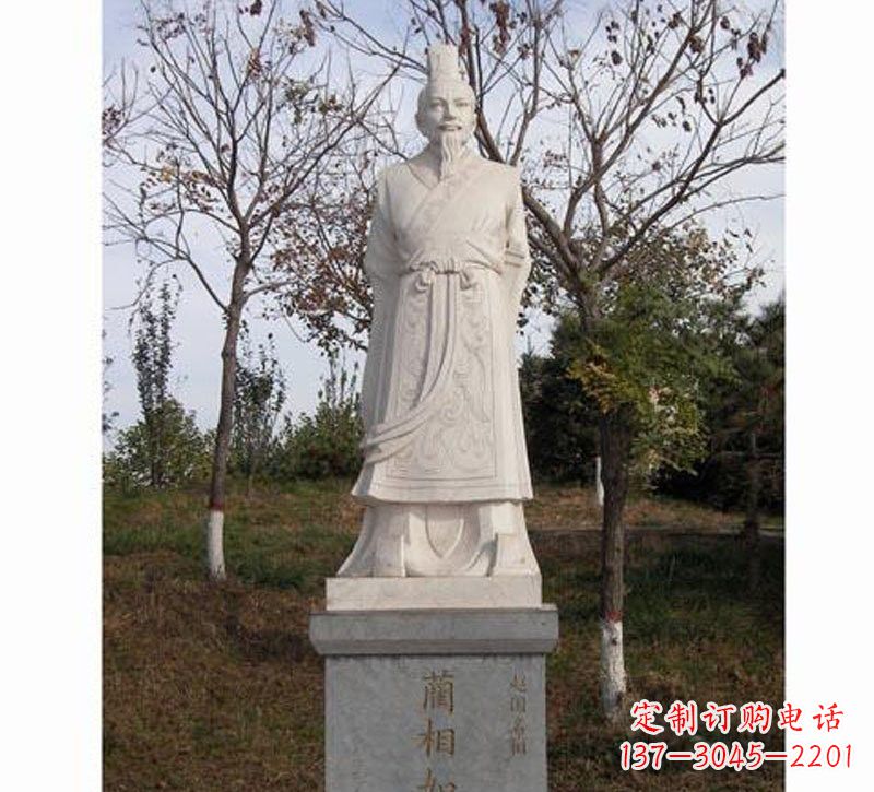 汉白玉蔺相如古代名人石雕