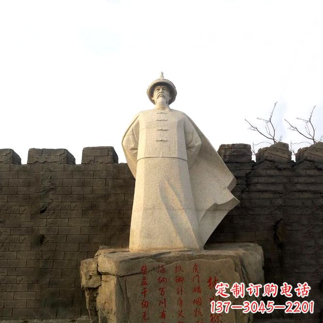 汉白玉林则徐石雕像
