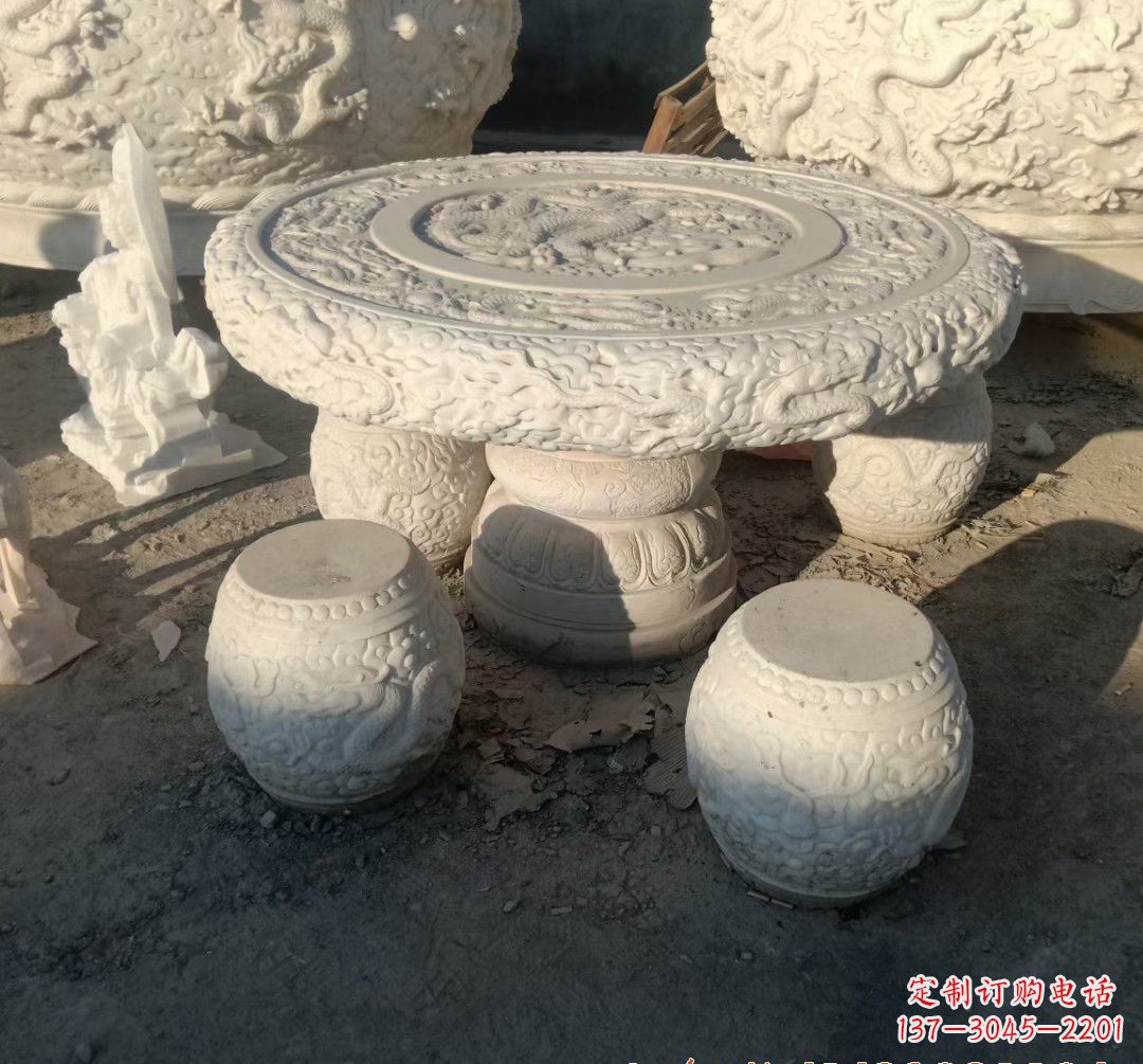 汉白玉龙浮雕桌椅凳石雕