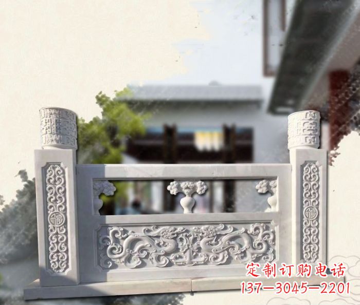 汉白玉龙石浮雕栏板