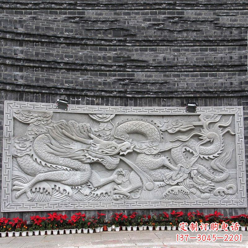 汉白玉龙纹浮雕墙