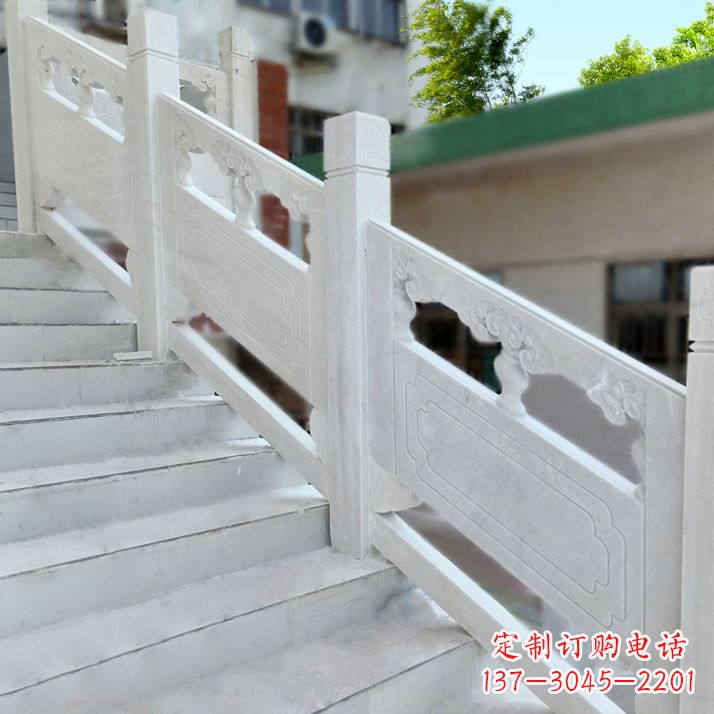 汉白玉楼梯石雕栏杆