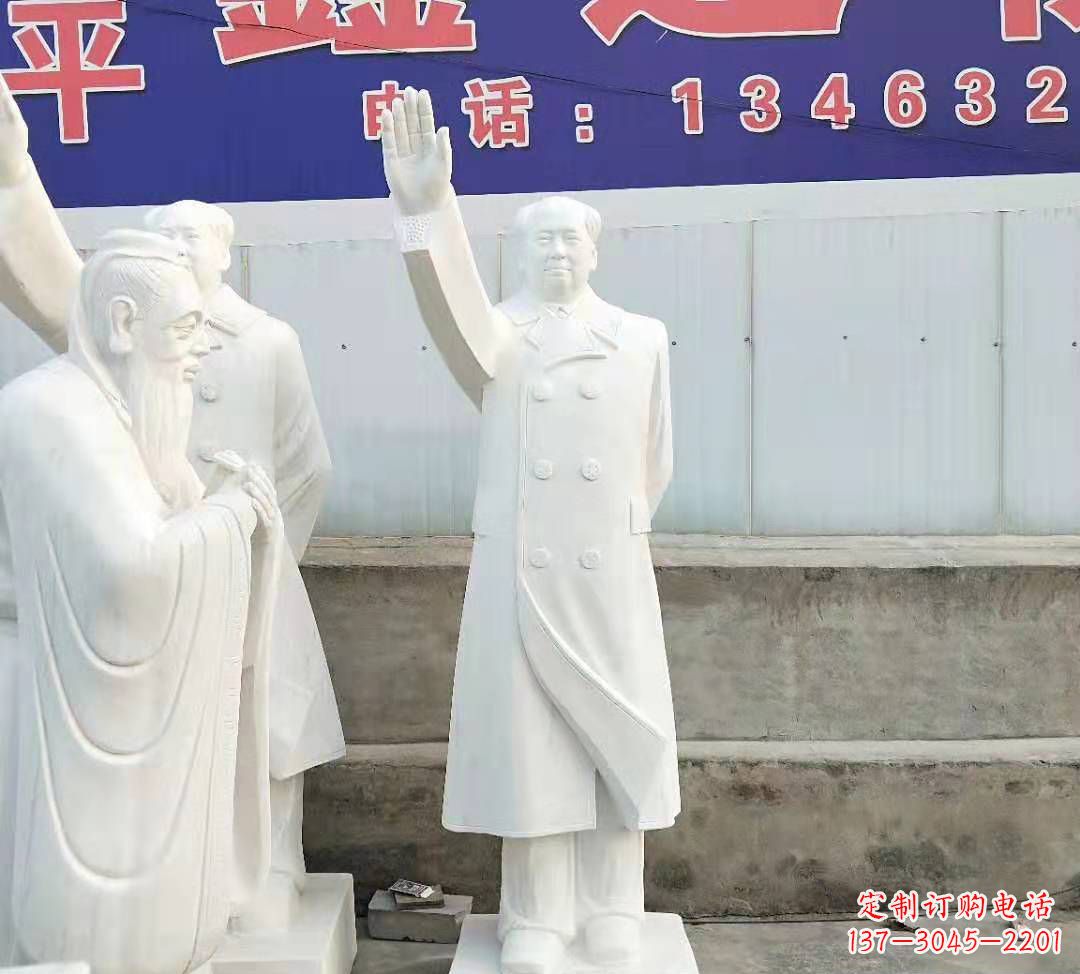 汉白玉毛主席雕塑广场伟人石雕