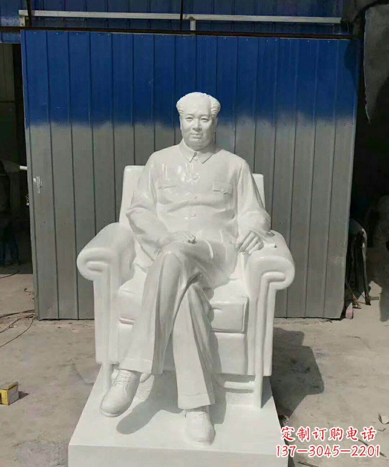 汉白玉毛主席石雕