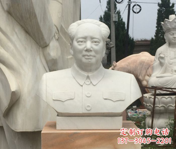 汉白玉毛主席胸像校园伟人石雕