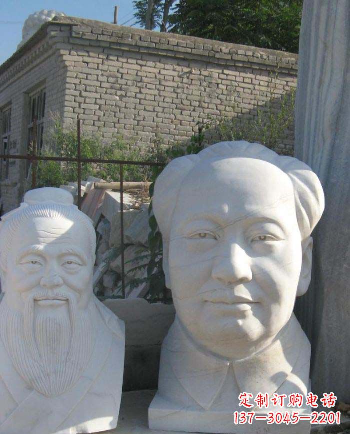 汉白玉毛主席头像近代伟人石雕 汉白玉毛主席头像近代伟人石雕