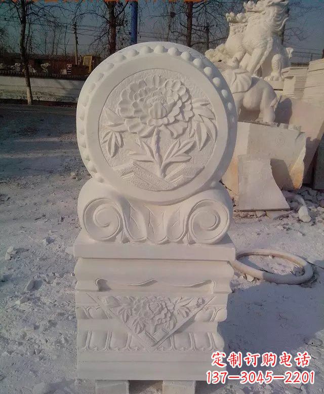 汉白玉门墩