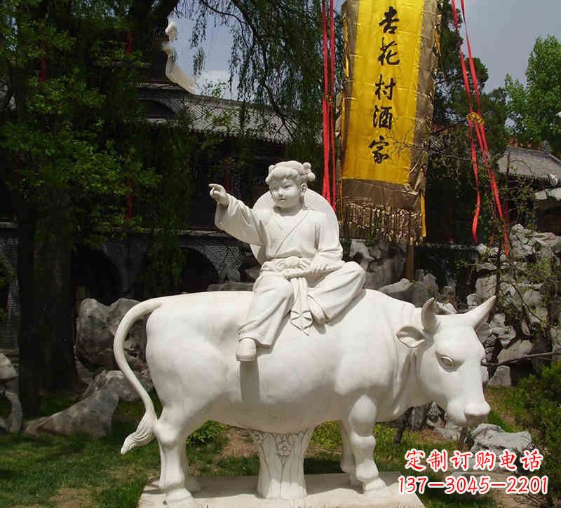 汉白玉牧童牛石雕 汉白玉牧童牛石雕