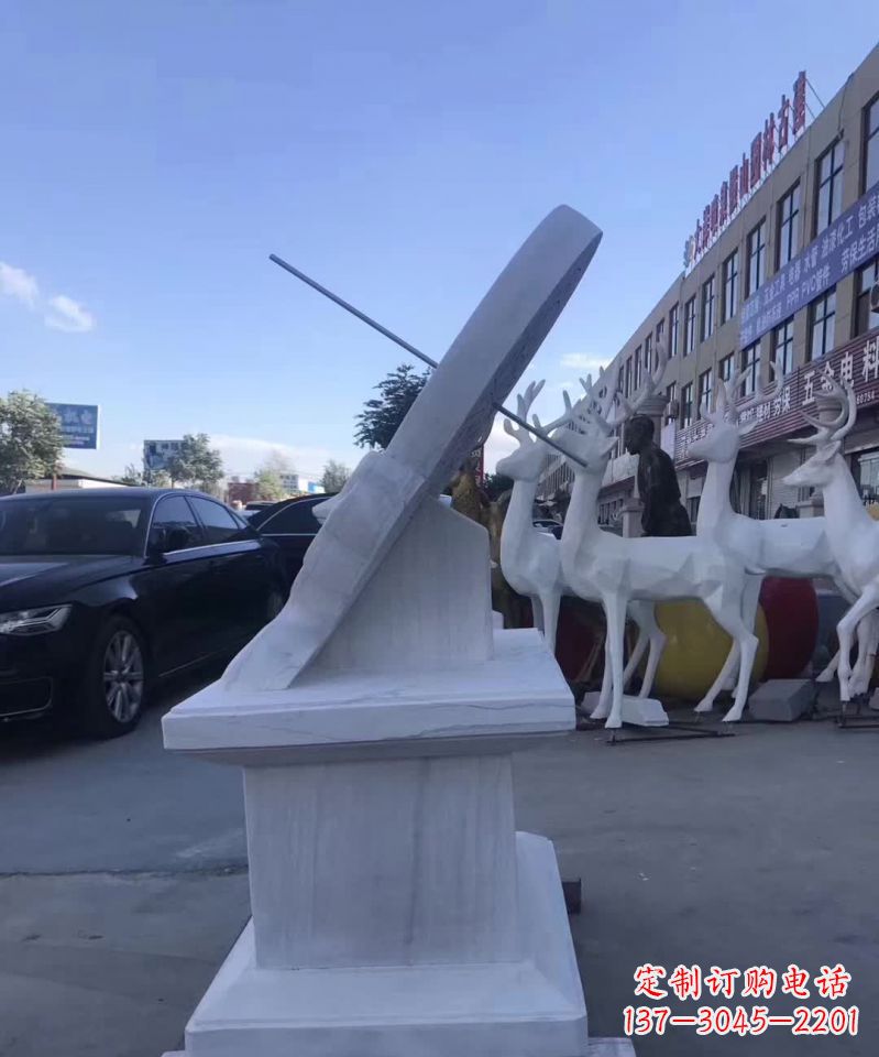 汉白玉日晷雕塑 (2)