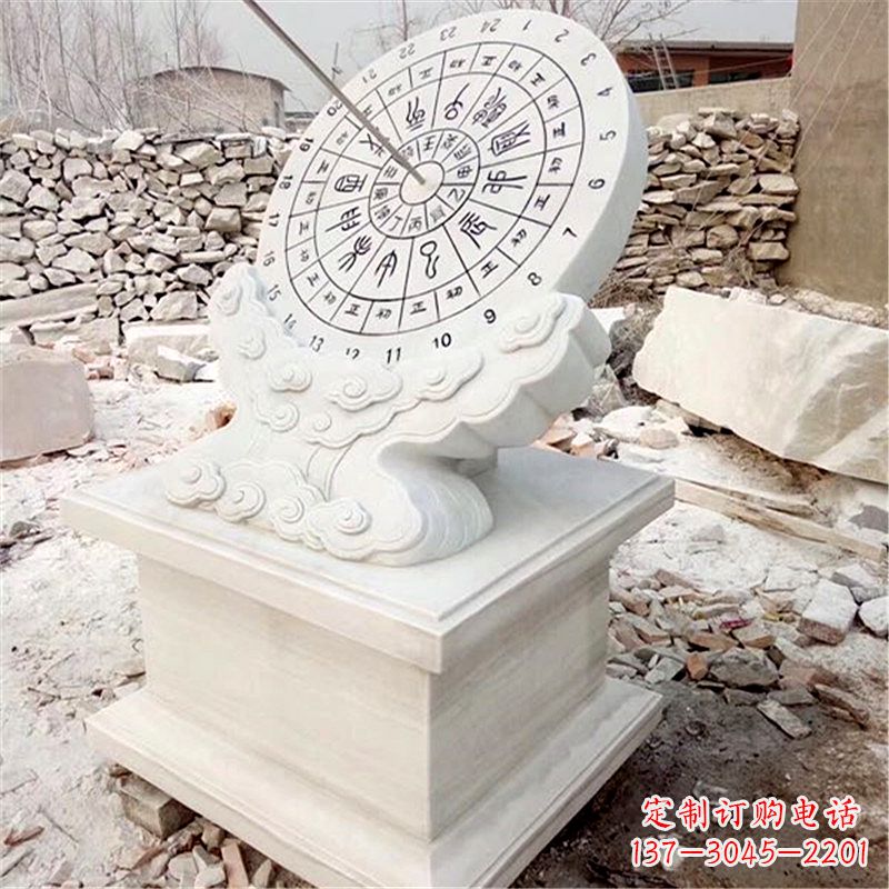 汉白玉日晷雕塑 汉白玉日晷雕塑