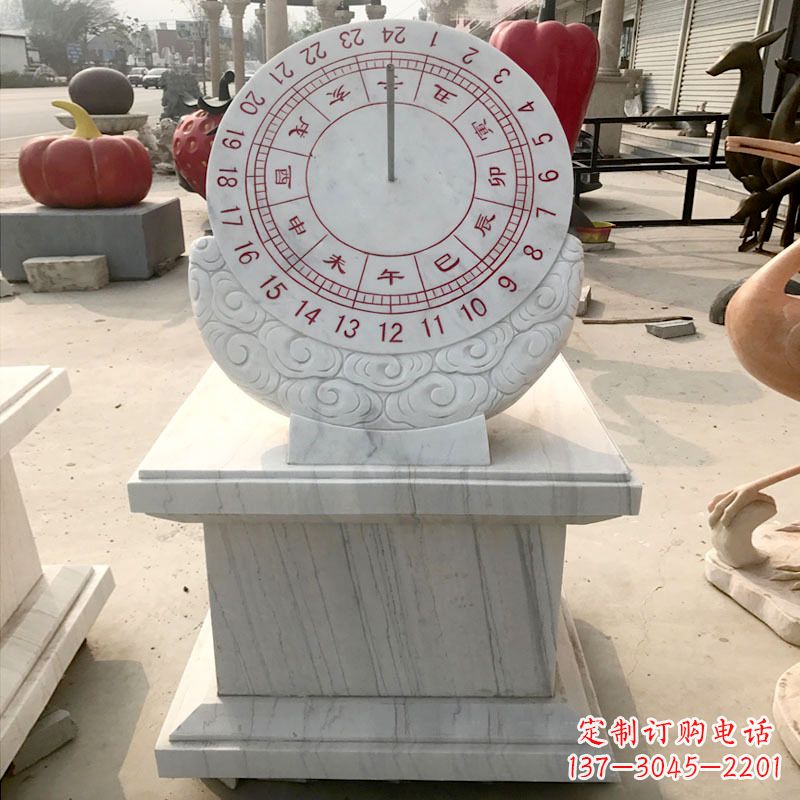 汉白玉日晷石雕