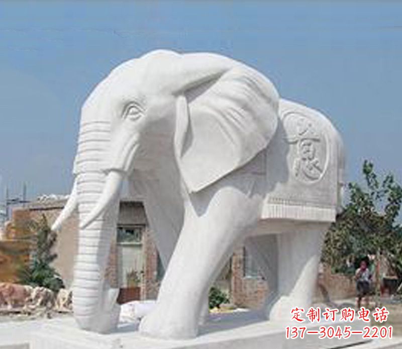 汉白玉如意大象